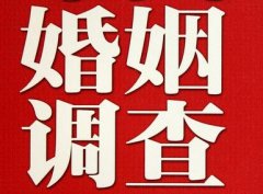 「雨湖区调查取证」诉讼离婚需提供证据有哪些